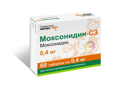 Купить моксонидин-сз, таблетки, покрытые пленочной оболочкой 0,4мг, 60 шт в Павлове