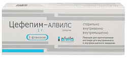 Купить цефепим-алвилс, порошок для приготовления раствора для внутривенного и внутримышечного введения 1г 5шт в Павлове