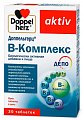Купить doppelherz (доппельгерц) актив в-комплекс, 30 шт бад в Павлове