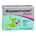 Купить ферментозим форте, таблетки покрытые оболочкой 170мг, 50 шт бад в Павлове