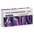 Купить уголь активированный, таблетки 250мг, 30 шт в Павлове