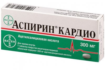 Купить аспирин кардио, таблетки кишечнорастворимые, покрытые оболочкой 300мг, 20 шт в Павлове