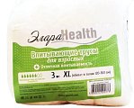 Купить элараhealth подгузники-трусики для взрослых, размер xl 3 шт в Павлове