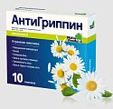 Купить антигриппин, порошок для приготовления раствора для приема внутрь, ромашковый 500мг+10мг+200мг, пакетики 5г, 10 шт в Павлове