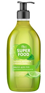 Фитокосметик Fito Superfood мыло для рук жидкое Антибактериальное, 520мл