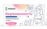 Купить экспресс-тест imbian беременность для ранней диагностики беременности и качественного определения хгч в моче in vitro имбиан-иха 10мме/мл в Павлове