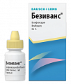 Купить безиванс, капли глазные 0,6%, флакон 5 мл в Павлове