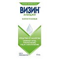 Купить визин алерджи, капли глазные 0,05%, флакон 4мл в Павлове