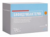 Купить бифидумбактерин, лиофилизат для приготовления суспензии для приема внутрь и местного применения, флакона 5доз, 10 шт в Павлове