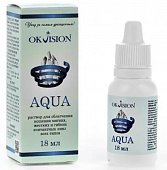 Купить оквижн аква (okvision) раствор для облегчения ношения мягких жестких и гибких контактных линз всех типов 18 мл в Павлове