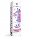 Флоражель гель для интимной гигиены восстанавливающий Нормализация микрофлоры, туба 40мл