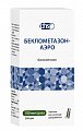 Купить беклометазон-аэро, аэрозоль для ингаляций дозированный 100мкг/доза, 200доз в Павлове