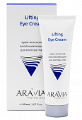 Купить aravia (аравиа) крем-интенсив для контура глаз омолаживающий lifting eye cream, 50мл в Павлове