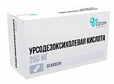 Купить урсодезоксихолевая кислота, капсулы 250мг, 50 шт в Павлове