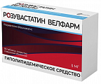 Купить розувастатин велфарм, таблетки покрытые пленочной оболочкой 5 мг, 90 шт в Павлове