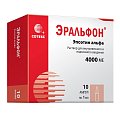 Купить эральфон, раствор для внутривенного и подкожного введения 4000ме, ампулы 1мл, 10 шт в Павлове