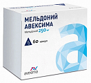 Купить мельдоний авексима, капсулы 250мг 60шт в Павлове