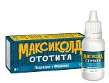 Купить максиколд ототита, капли ушные 1%+4%, флакон-капельница 17,1г в Павлове