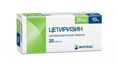Купить цетиризин, таблетки, покрытые пленочной оболочкой 10мг, 20 шт от аллергии в Павлове