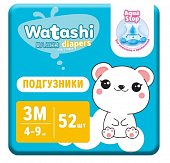 Купить watashi (ваташи) подгузники размер 3м 4-9кг, 52 шт в Павлове