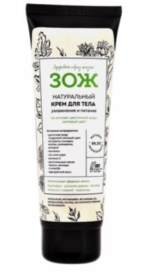 Купить botavikos (ботавикос) зож крем для тела натуральный увлажнение и питание с липовым цветом 120мл в Павлове