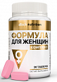 Купить atech nutrition (атех нутришн) витаминно-минеральный комплекс формула для женщин, таблетки 30 шт бад в Павлове