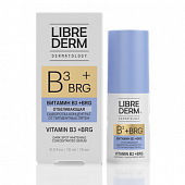 Купить librederm витамин b3+brg (либридерм) сыворотка-концентрат отбеливающая против пигментных пятен, 15мл в Павлове