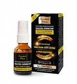 Купить золотой шелк масло-эликсир для волос мультифункциональный 25 мл в Павлове
