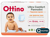 Купить ottino (оттино), подгузники детские размер xxl 15+кг, 34 шт в Павлове