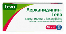 Купить лерканидипин-тева, таблетки, покрытые пленочной оболочкой, 20мг, 56шт в Павлове