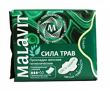 Малавит сила трав, прокладки женские гигиенические, 10 шт