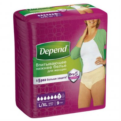 Купить depend (депенд) впитывающее нижнее белье для женщин, размер l-xl (50-56), 9 шт в Павлове