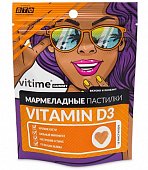 Купить vitime gummy (витайм) витамин д3, пастилки жевательные яблоко, 15 шт бад в Павлове