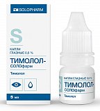 Тимолол-СОЛОфарм, капли глазные 0,5%, флакон-капельница 5мл