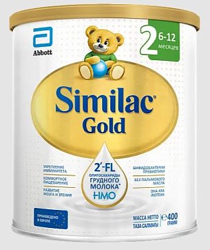 Симилак (Similac) Gold 2, смесь молочная 6-12 мес. 400г