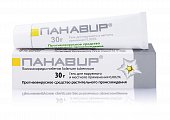 Купить панавир, гель для наружного и местного применения 0,002%, 30г в Павлове