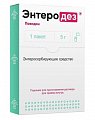 Купить энтеродез, порошок для приготовления раствора для приема внутрь, пакет 5г в Павлове