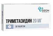 Купить триметазидин, таблетки, покрытые пленочной оболочкой 20мг, 30 шт в Павлове