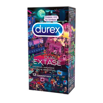 Купить durex (дюрекс) презервативы dual extase 12шт doodle в Павлове
