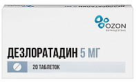 Купить дезлоратадин, таблетки покрытые пленочной оболочкой 5 мг, 20 шт от аллергии в Павлове