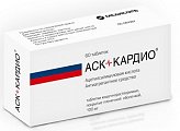 Купить аск-кардио, таблетки кишечнорастворимые, покрытые пленочной оболочкой 100мг, 60 шт в Павлове