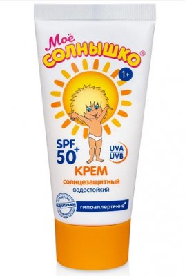 Купить мое солнышко крем солнцезащитный, 55мл spf-50 в Павлове