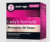 Купить lady's formula (леди-с формула) женщина 40 плюс, капсулы 30 шт бад в Павлове