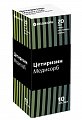 Купить цетиризин медисорб, капли для приема внутрь 10 мг/мл, 20 шт от аллергии в Павлове