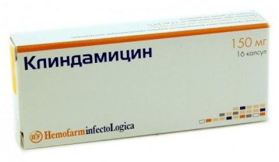 Купить клиндамицин, капс. 150мг №16 (хемофарм ооо, югославия) в Павлове