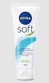 Купить nivea (нивея) софт крем интенсивный увлажняющий, 75мл в Павлове