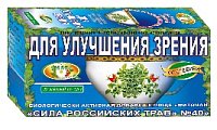 Купить фиточай сила российских трав №40 для улучшения зрения, фильтр-пакеты 1,5г, 20 шт бад в Павлове