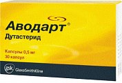 Купить аводарт, капсулы 0,5мг, 30 шт в Павлове