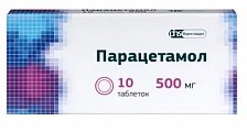 Купить парацетамол, таблетки 500 мг, 10 шт в Павлове