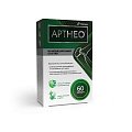 Купить артнео, капсулы массой 595,81 мг, 60 шт бад в Павлове